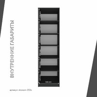 Шкаф Эконом-202o классический для прихожей и спальни - фото 4 small