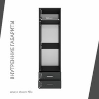 Шкаф Эконом-203o классический для прихожей и спальни - фото 4 small