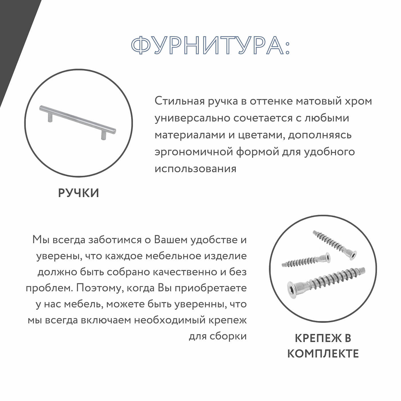 Шкаф Эконом-203o классический для прихожей и спальни - фото 7 large