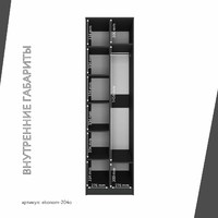 Шкаф Эконом-204o классический для прихожей и спальни - фото 4 small