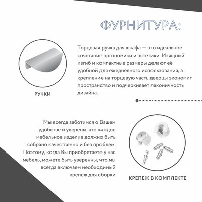 Шкаф Бизнес-204e минимализм для офиса - фото 7 home Шкаф Бизнес-204e минимализм для офиса - фото 7 home