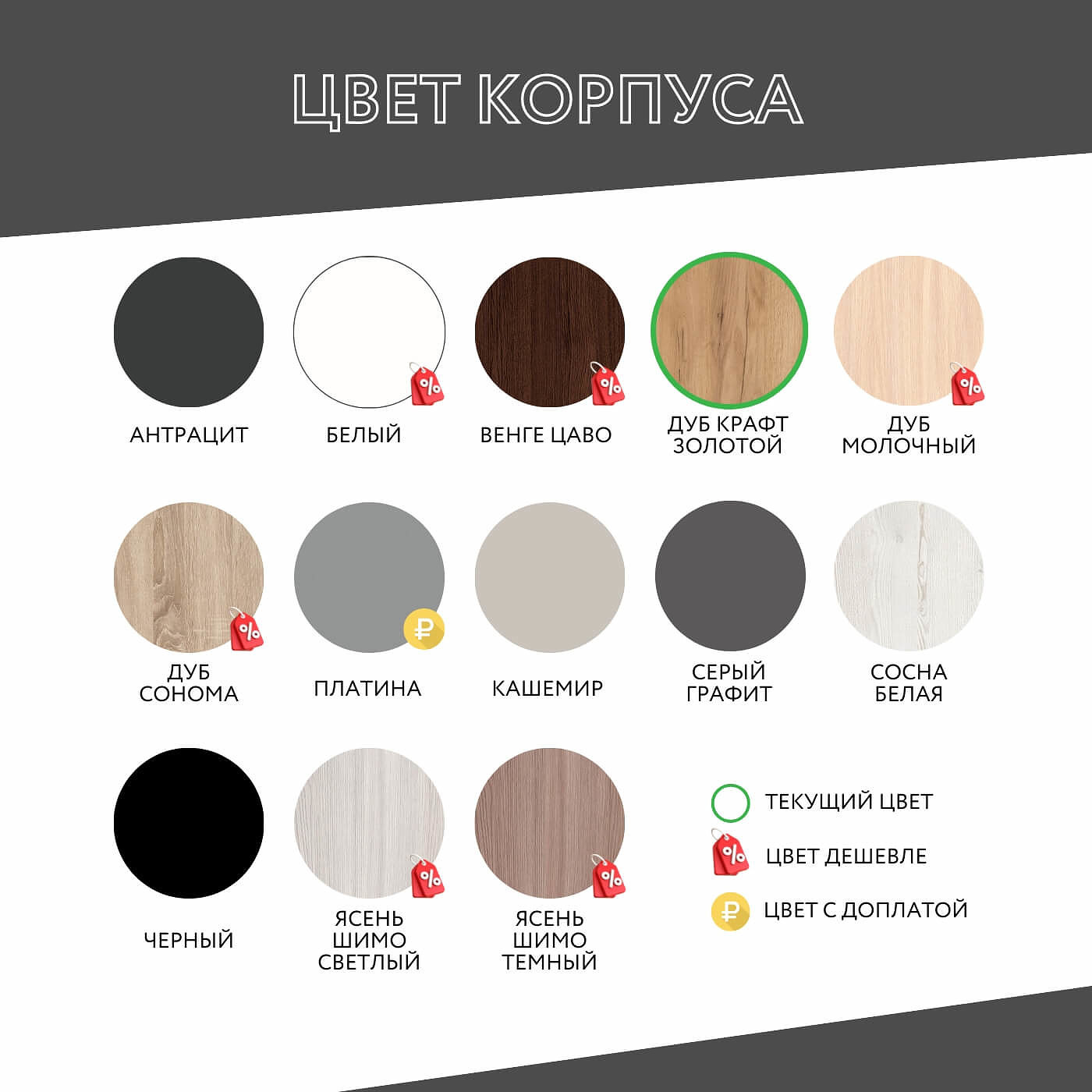 Шкаф Бизнес-200k минимализм для офиса и спальни - фото 9 large