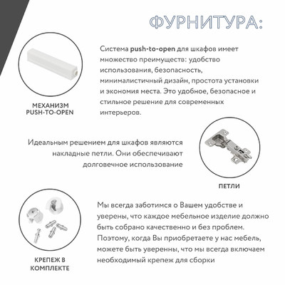 Шкаф Бизнес-200bb минимализм для офиса - фото 6 home