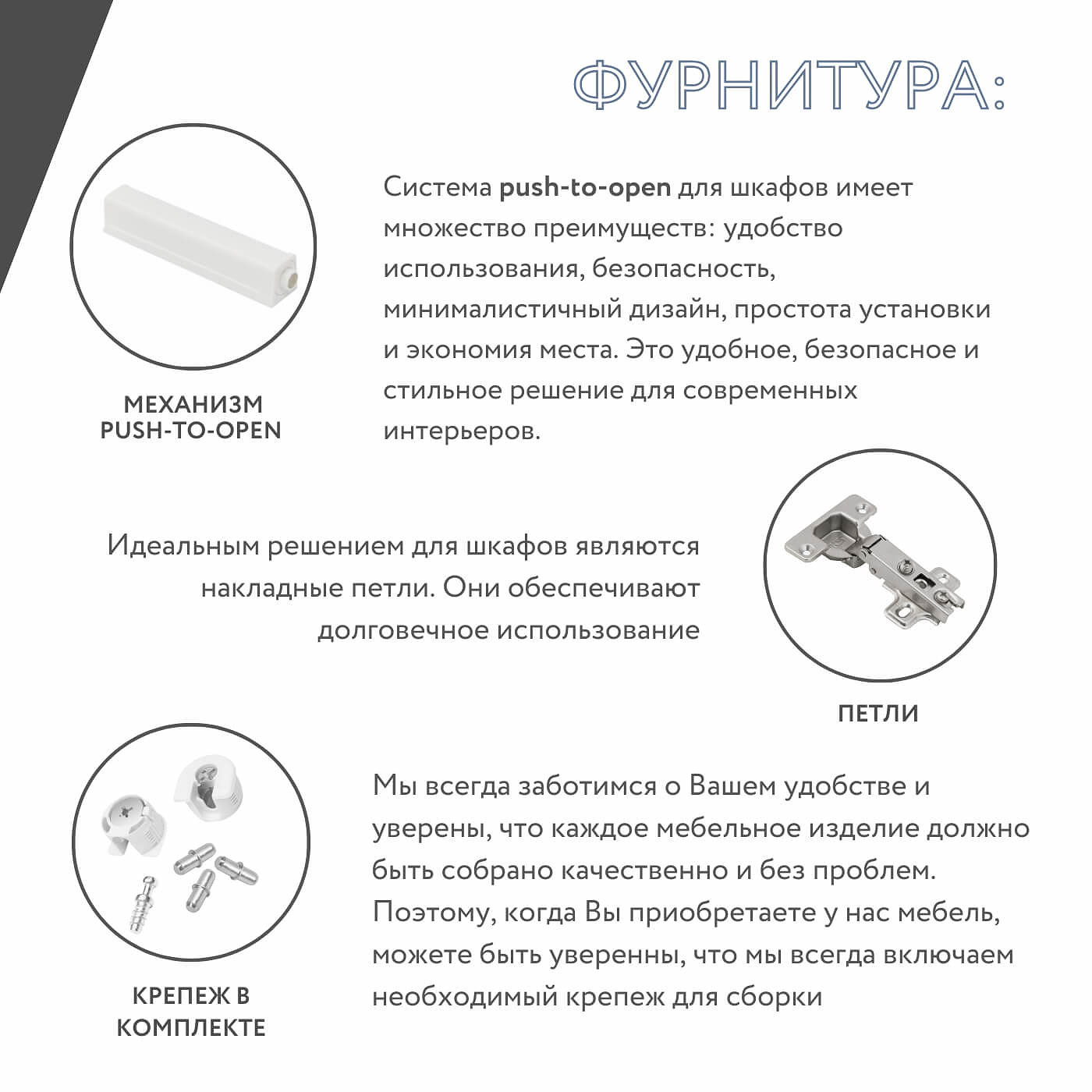 Шкаф Бизнес-200bb минимализм для офиса и спальни - фото 6 large