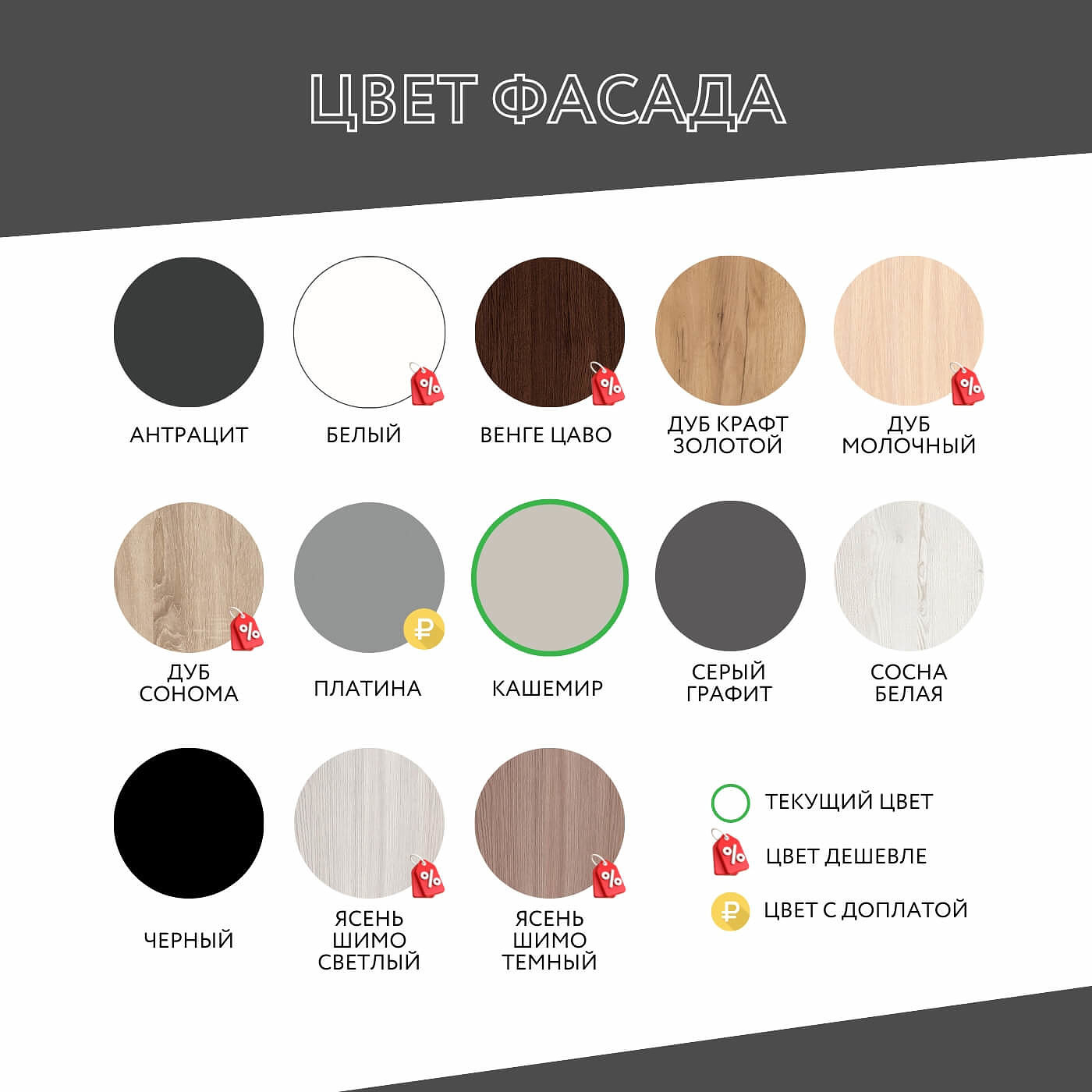 Шкаф Бизнес-200bb минимализм для офиса и спальни - фото 10 large