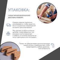 Гардеробная Титан-249g минимализм для прихожей - фото 10 small