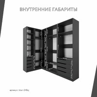 Гардеробная Титан-248aj минимализм для прихожей - фото 4 small