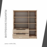 Шкаф Mebikea-240g минимализм для прихожей и спальни - фото 4 small