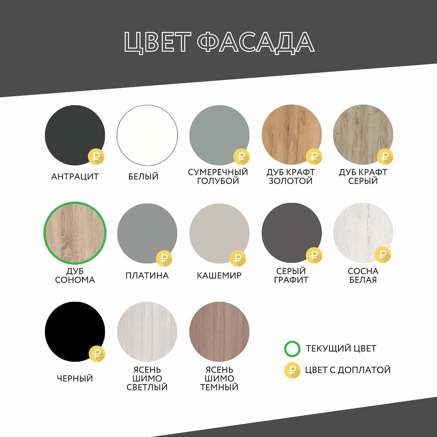 Стеллаж Mebikea-241g минимализм для гостиной и спальни - фото 10 large