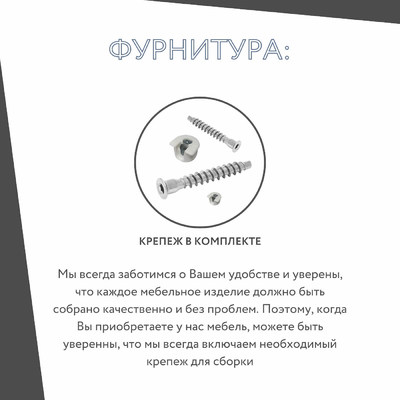Стеллаж Mebikea-242e минимализм для гостиной - фото 6 home Стеллаж Mebikea-242e минимализм для гостиной - фото 6 home