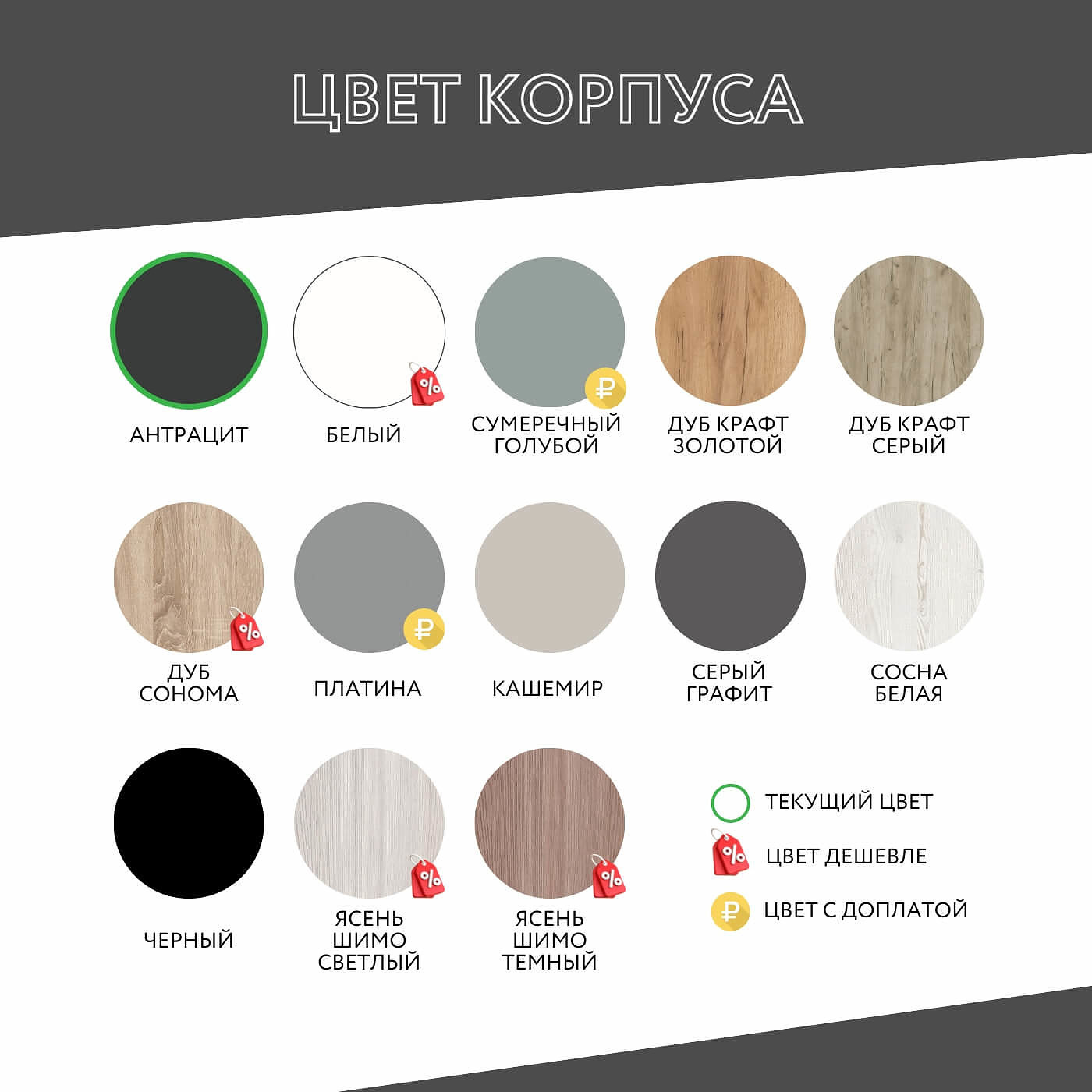 Стеллаж Mebikea-242o минимализм для гостиной и спальни - фото 9 large