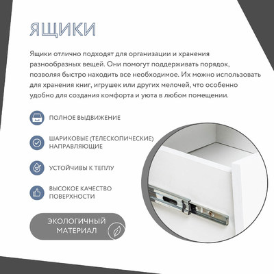 ТВ-тумба Mebikea-900o минимализм для гостиной - фото 6 home