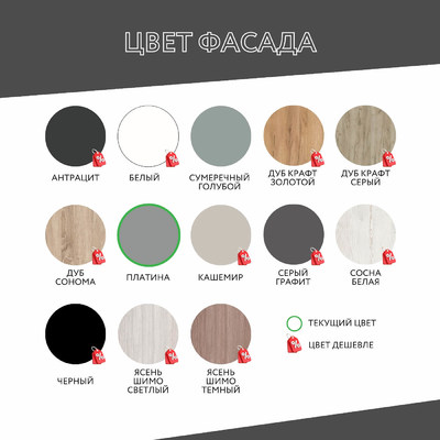 Комод Mebikea-950ab минимализм для спальни - фото 12 home Комод Mebikea-950ab минимализм для спальни - фото 12 home