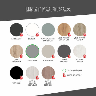 Комод Mebikea-951ab минимализм для спальни - фото 11 home