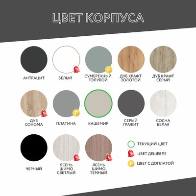 Комод Mebikea-955bb минимализм для спальни - фото 11 home