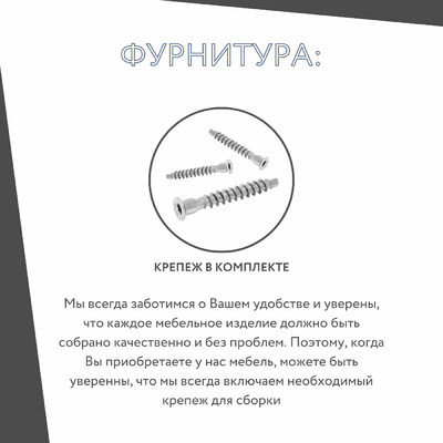 Стеллаж Рустик-205e скандинавский для гостиной - фото 6 home