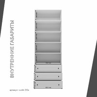 Шкаф-витрина Рустик-212e скандинавский для гостиной и спальни - фото 4 small