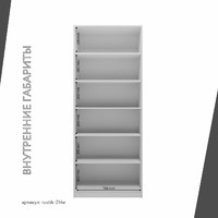 Шкаф-витрина Рустик-214e скандинавский для гостиной и спальни - фото 4 small