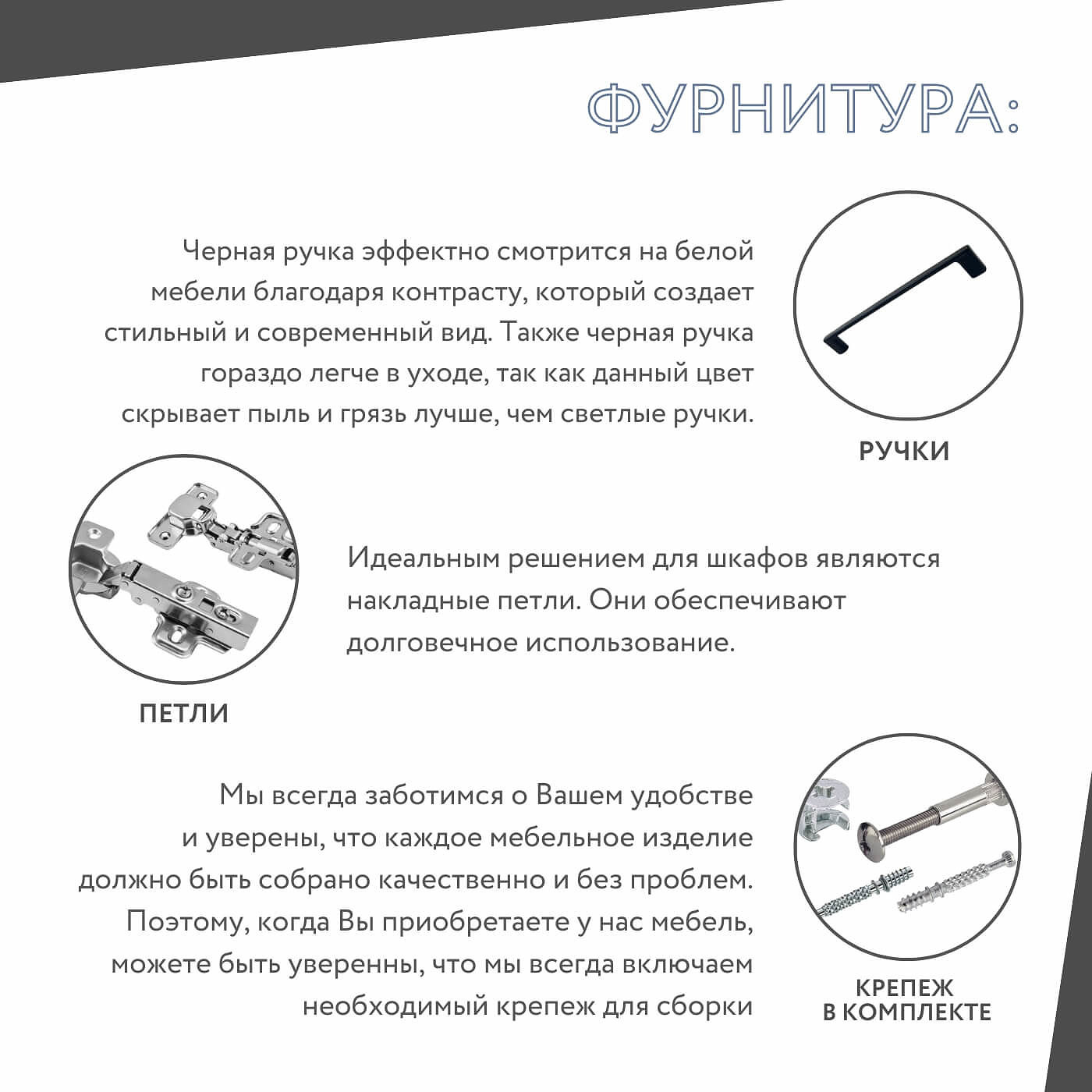 Тумба под мойку Амика-5400e минимализм для кухни - фото 6 large