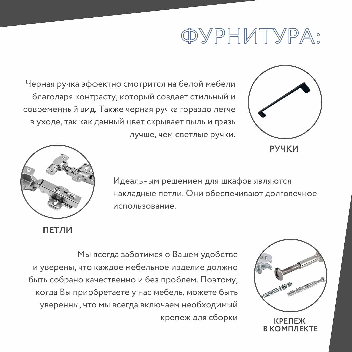 Шкаф навесной угловой Амика-3200e минимализм для кухни - фото 6 large