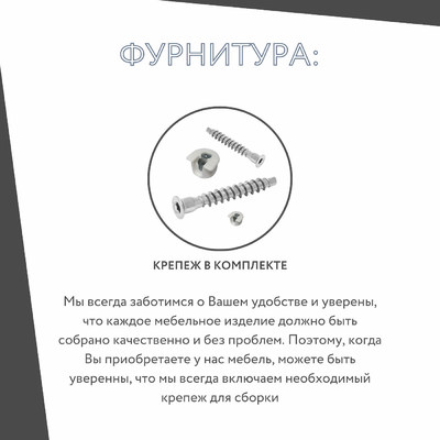 Стенка Mebikea-305e современный для гостиной - фото 6 home