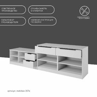 Стенка Mebikea-307e современный для гостиной - фото 10 small