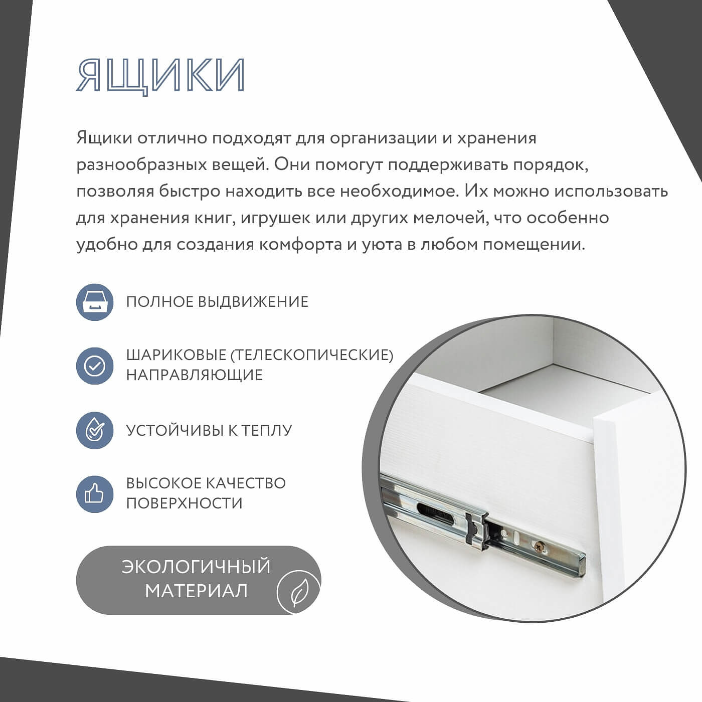 Стенка Mebikea-310e современный для гостиной - фото 6 large