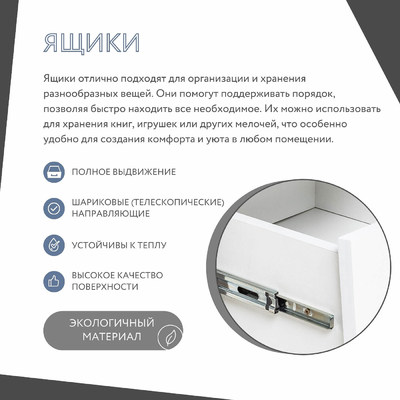 Стенка Mebikea-300g современный для гостиной - фото 6 home