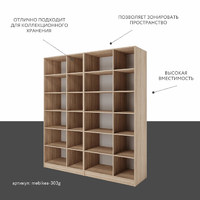Стенка Mebikea-303g современный для гостиной - фото 2 small