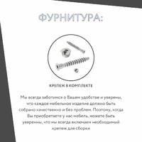 Стенка Mebikea-303g современный для гостиной - фото 6 small