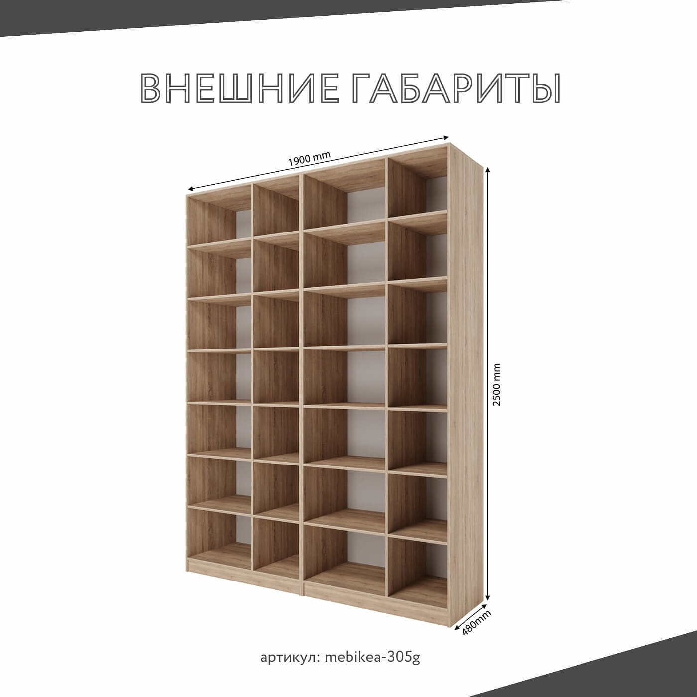 Стенка Mebikea-305g современный для гостиной - фото 3 large