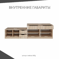 Стенка Mebikea-307g современный для гостиной - фото 4 small
