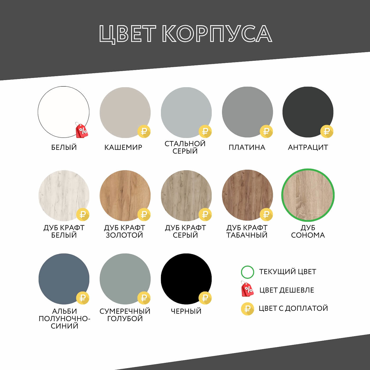 Стенка Mebikea-309g современный для гостиной - фото 11 large