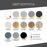 Стенка Mebikea-309g современный для гостиной - фото 11 small