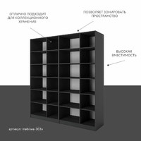 Стенка Mebikea-303o современный для гостиной - фото 2 small