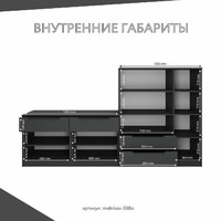 Стенка Mebikea-308o современный для гостиной - фото 4 small