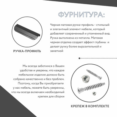 Стенка Mebikea-308o современный для гостиной - фото 8 home