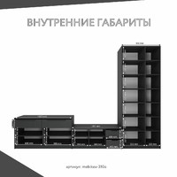 Стенка Mebikea-310o современный для гостиной - фото 4 small