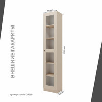 Шкаф-витрина Рустик-206bb скандинавский для гостиной и спальни - фото 3 small