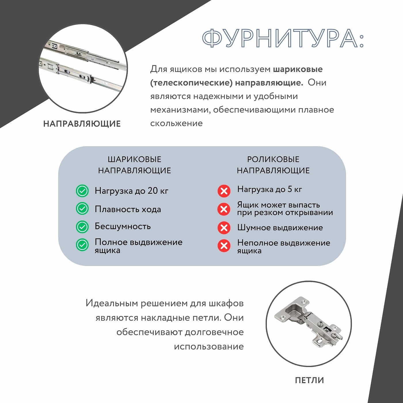 Шкаф-витрина Рустик-212bb скандинавский для гостиной и спальни - фото 6 large