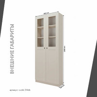 Шкаф-витрина Рустик-214bb скандинавский для гостиной и спальни - фото 3 small