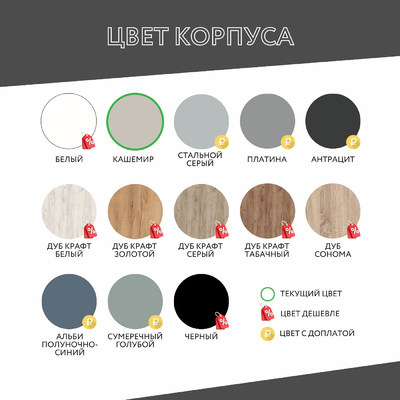 Шкаф-витрина Рустик-215bb скандинавский для гостиной - фото 9 home Шкаф-витрина Рустик-215bb скандинавский для гостиной - фото 9 home