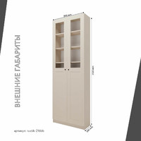 Шкаф-витрина Рустик-216bb скандинавский для гостиной и спальни - фото 3 small