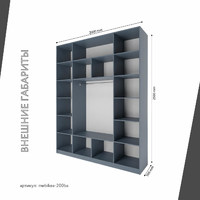 Шкаф Mebikea-200ba минимализм для прихожей и спальни - фото 3 small