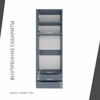 Шкаф Mebikea-211ba минимализм для прихожей и спальни - фото 4 small