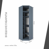 Шкаф Mebikea-225ba минимализм для прихожей - фото 3 small