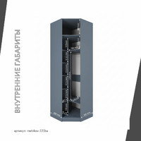 Шкаф Mebikea-225ba минимализм для прихожей - фото 4 small