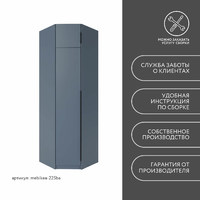 Шкаф Mebikea-225ba минимализм для прихожей - фото 8 small