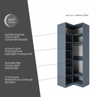 Шкаф Mebikea-233ba минимализм для прихожей - фото 2 small