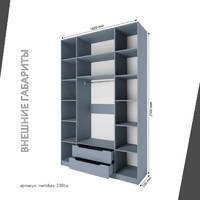 Шкаф Mebikea-238ba минимализм для прихожей и спальни - фото 3 small